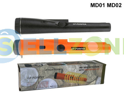 Εύχρηστος Ανιχνευτής Χειρός Μετάλλων Εδάφους Δύο Χρωμάτων - MD01 / MD02